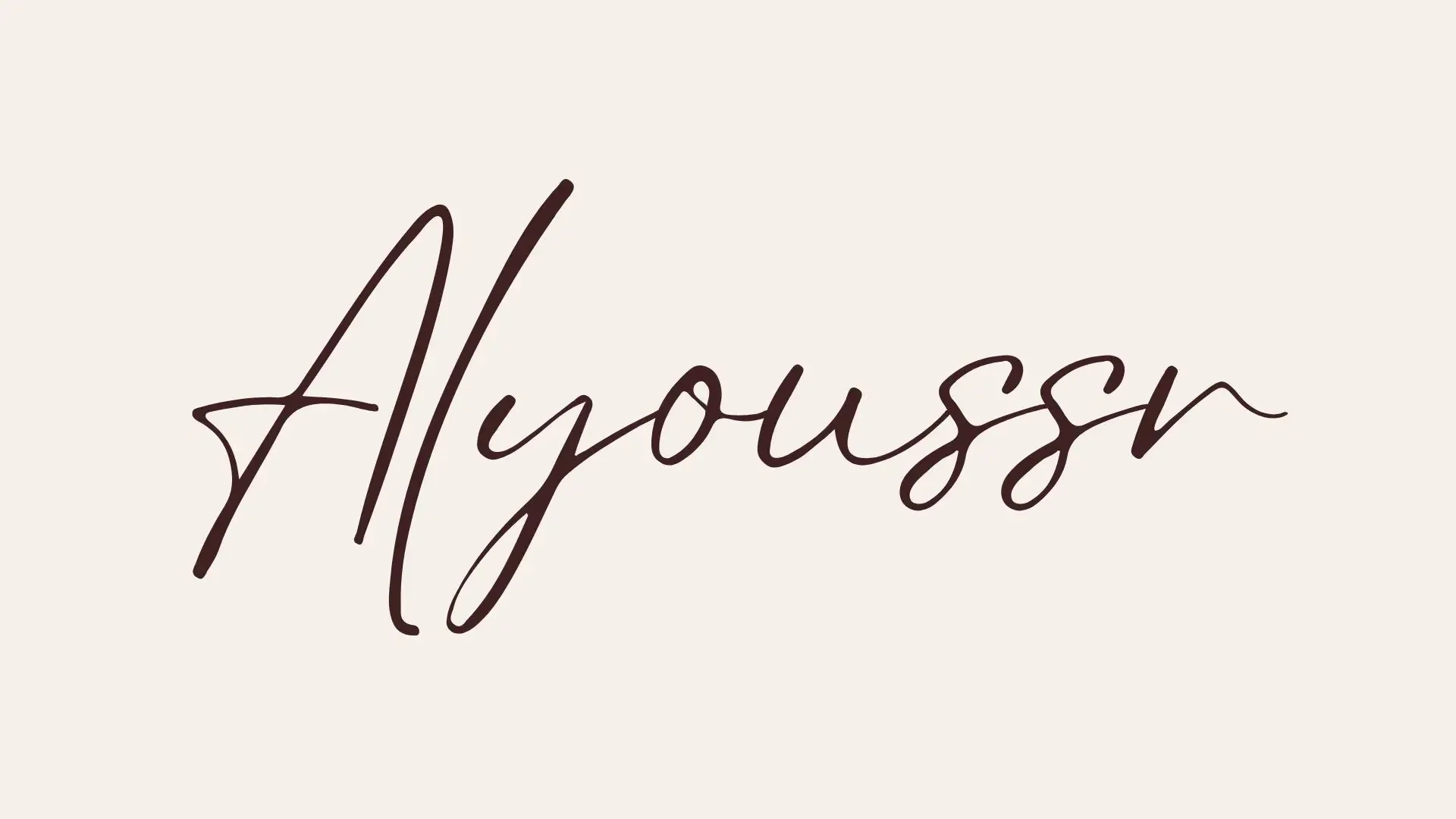 Alyoussr Store